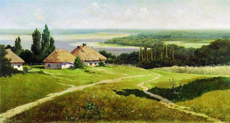 Ukrainian Landscape with Huts
