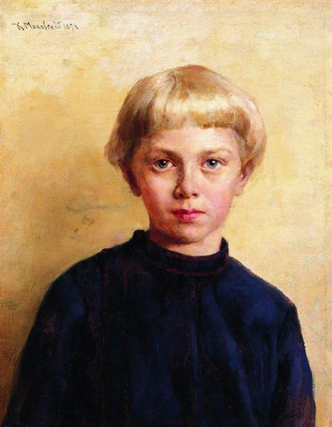 Portrait of the Boy